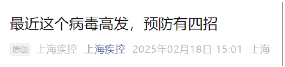 永利皇宫