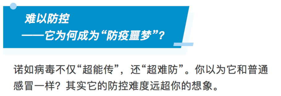 永利皇宫