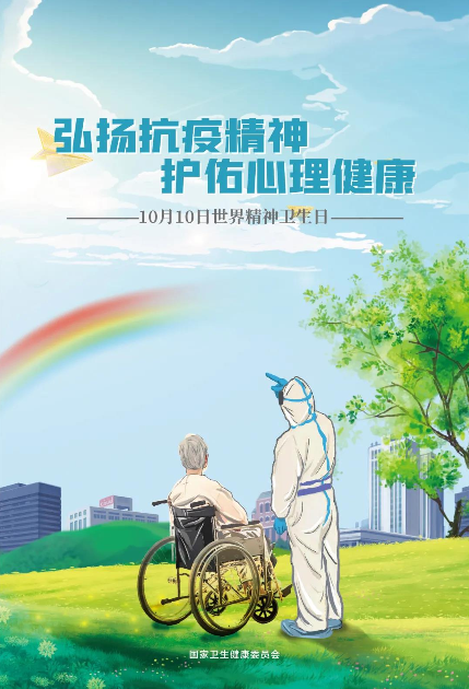 永利皇宫