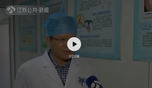 永利皇宫