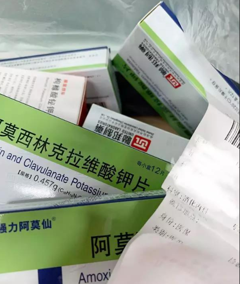 永利皇宫