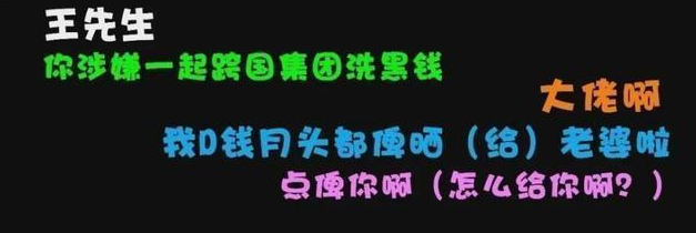 永利皇宫