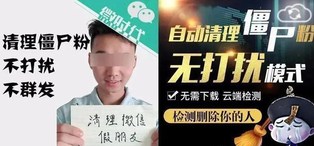 永利皇宫