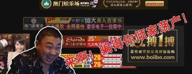 永利皇宫
