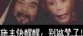 永利皇宫