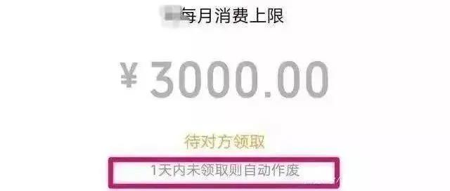 永利皇宫