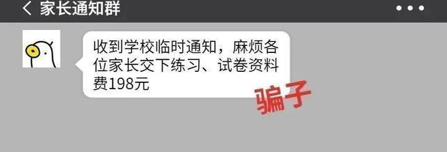 永利皇宫