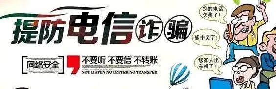 永利皇宫