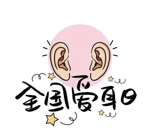 永利皇宫