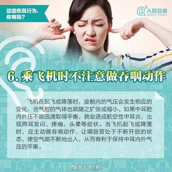 永利皇宫
