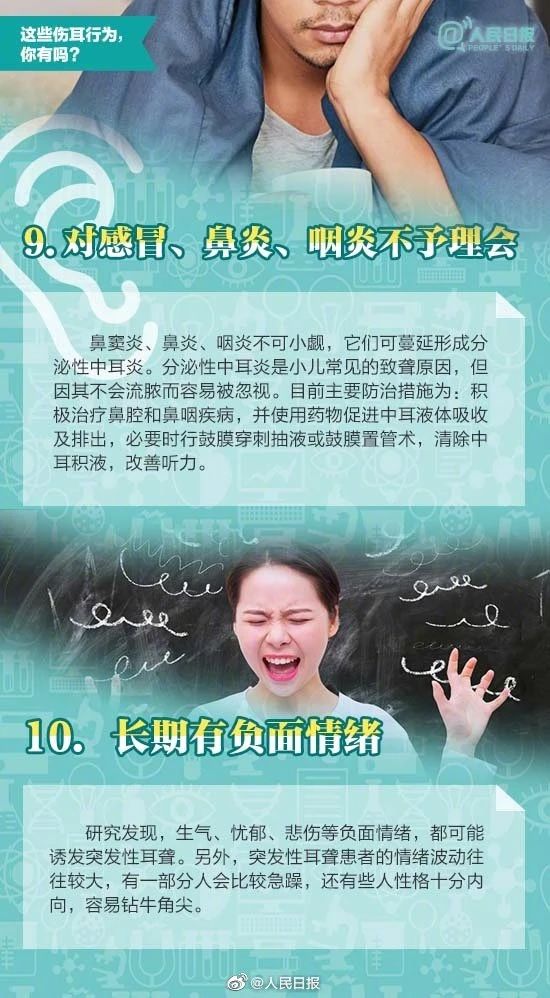 永利皇宫