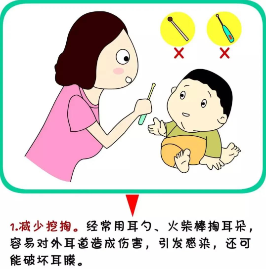 永利皇宫