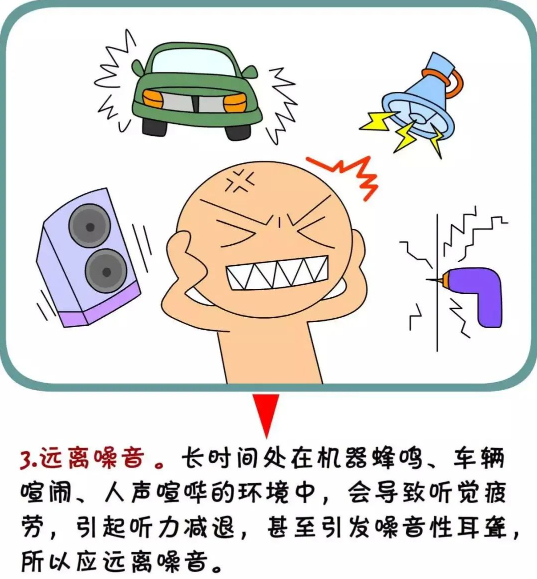 永利皇宫