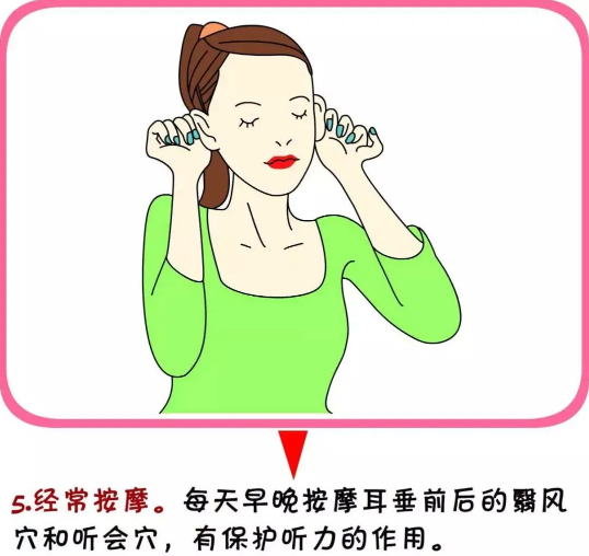 永利皇宫