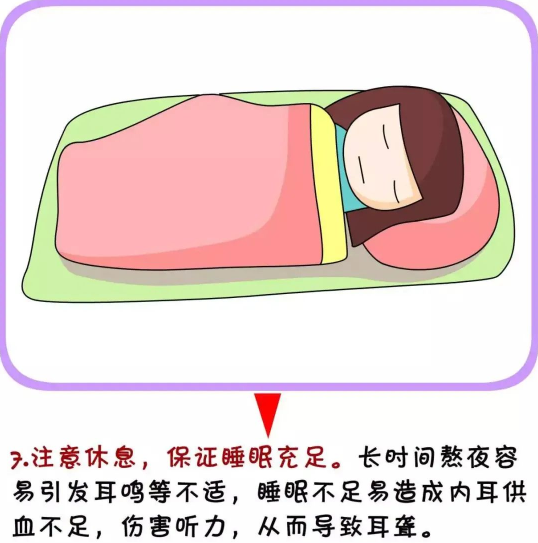 永利皇宫