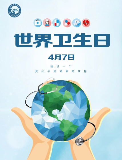 永利皇宫