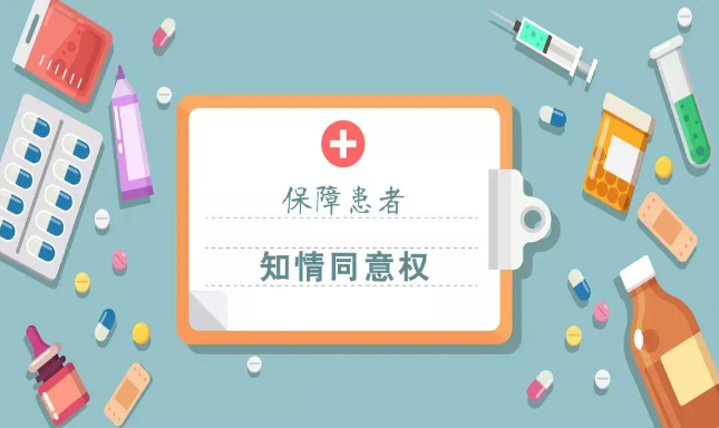 永利皇宫