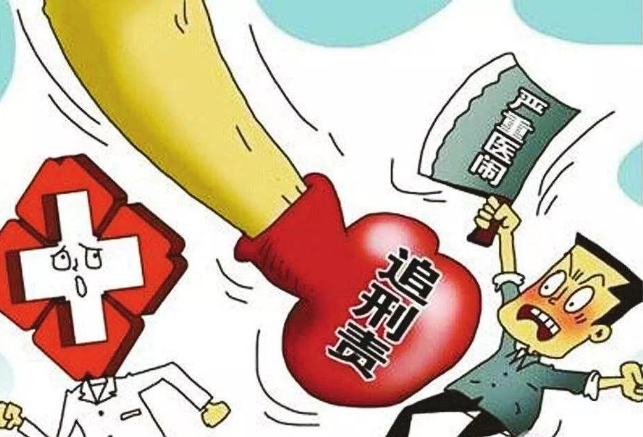 永利皇宫