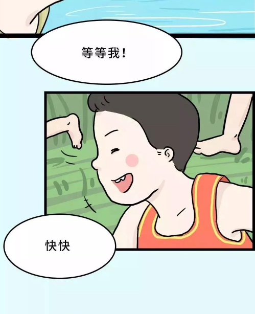 永利皇宫