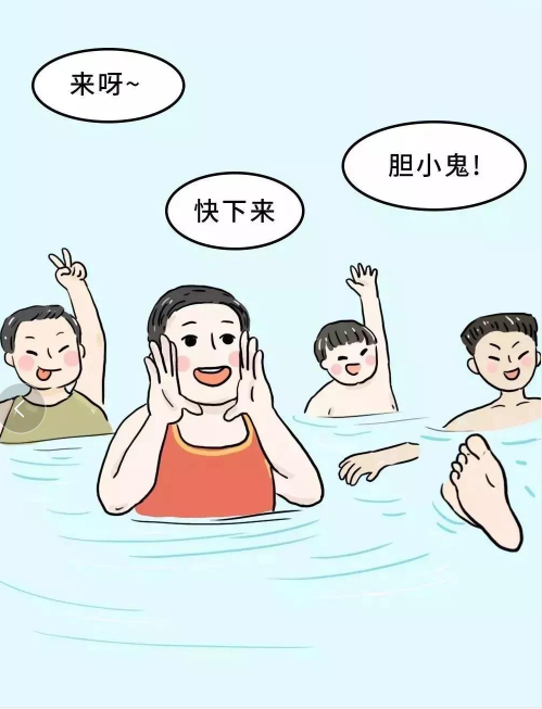 永利皇宫