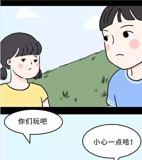 永利皇宫