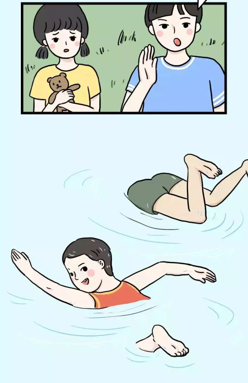 永利皇宫