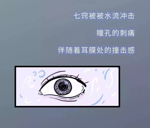永利皇宫