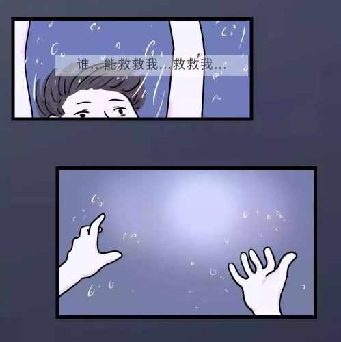永利皇宫