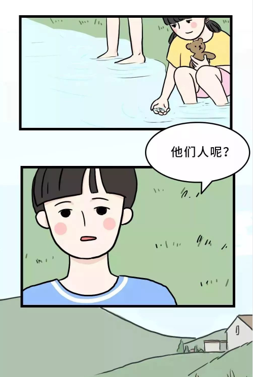 永利皇宫