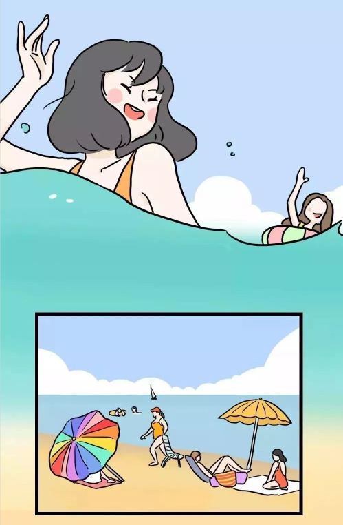 永利皇宫
