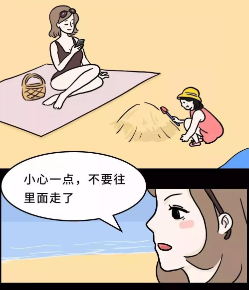 永利皇宫