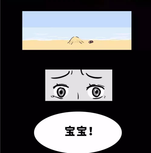 永利皇宫