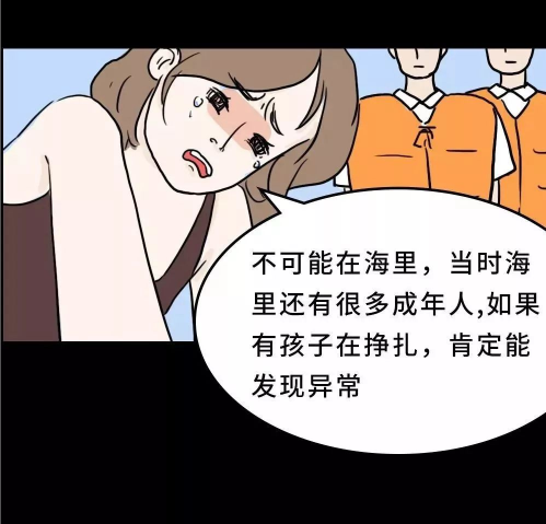 永利皇宫