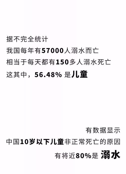 永利皇宫