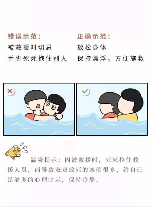 永利皇宫