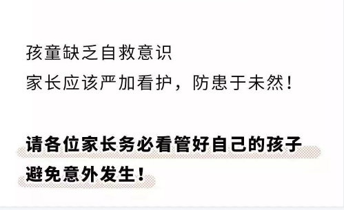 永利皇宫