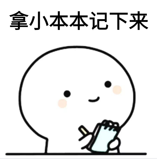 永利皇宫