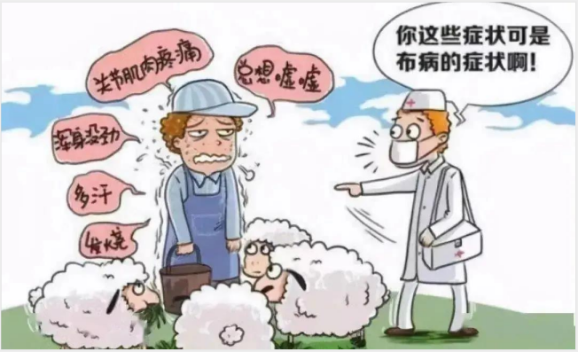 永利皇宫