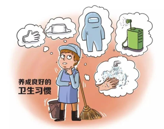 永利皇宫