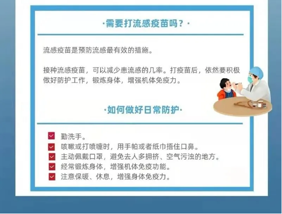 永利皇宫