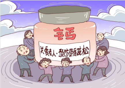 永利皇宫