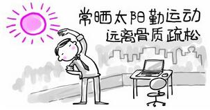 永利皇宫