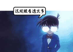 永利皇宫