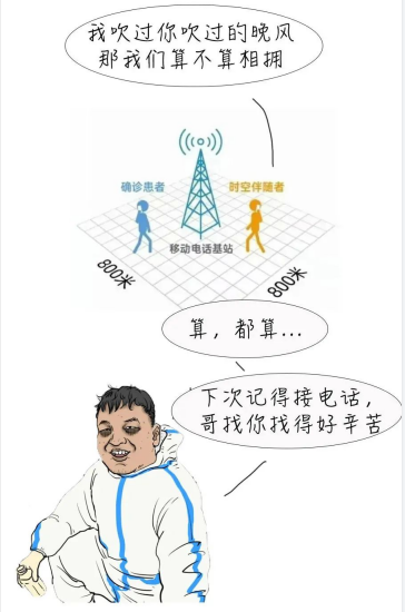 永利皇宫