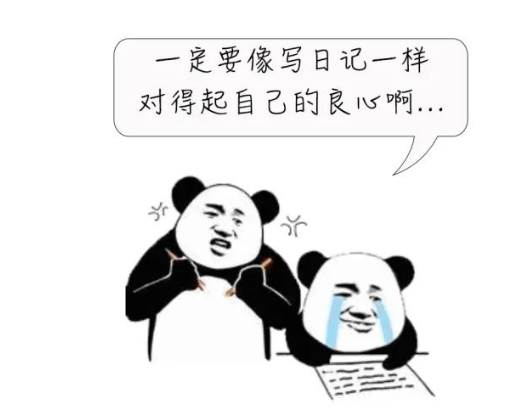 永利皇宫