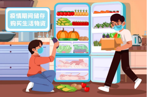 永利皇宫