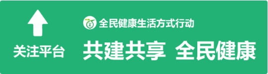 永利皇宫
