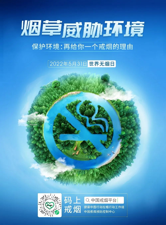 永利皇宫