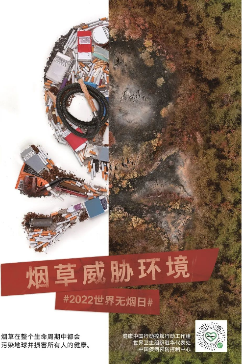 永利皇宫