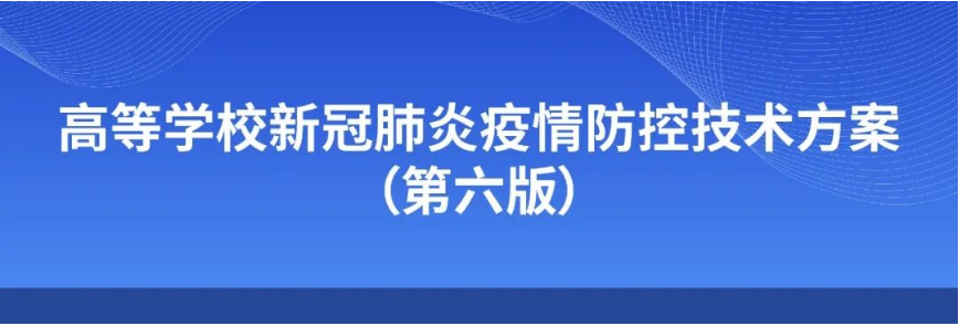 永利皇宫